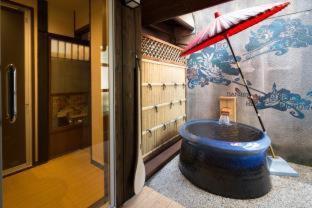 Nazuna 二条城 4* 京都市